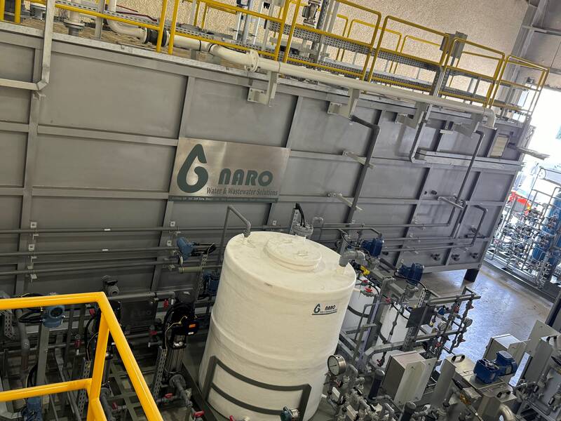 Industrial Wastewater Treatment  - Image 5